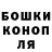 Гашиш Premium Roman Bernardeski