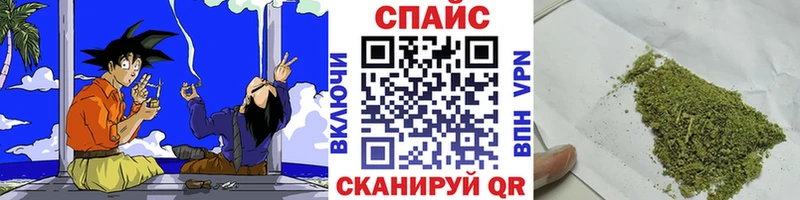 ОМГ ОМГ как войти  Чулым  Бутират вода 