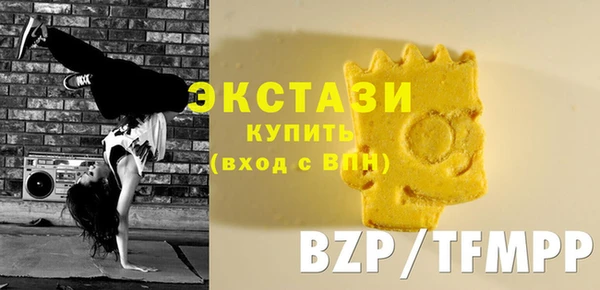 мет Верхнеуральск