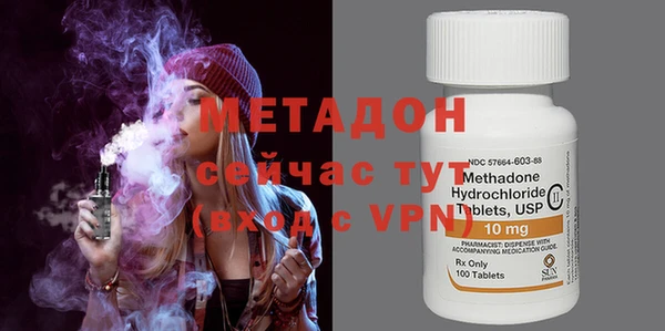 мет Верхнеуральск