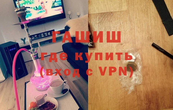 дмт Бронницы