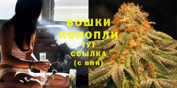 спиды Верхний Тагил