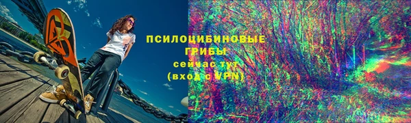 мет Верхнеуральск