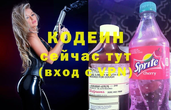 мет Верхнеуральск
