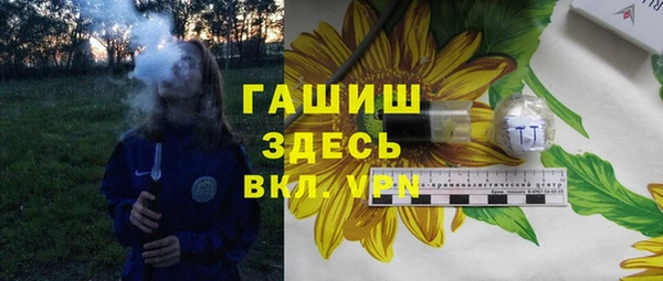 мет Верхнеуральск