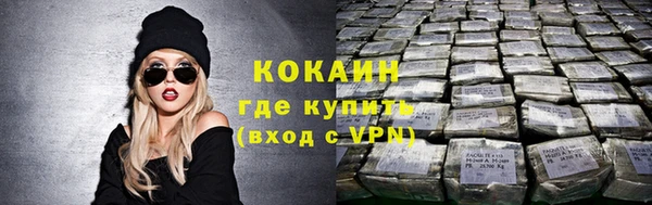 мет Верхнеуральск