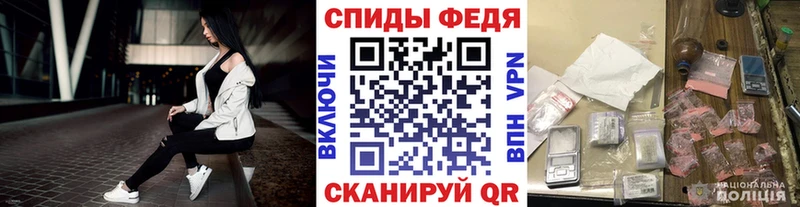 kraken зеркало  Чулым  Первитин винт 